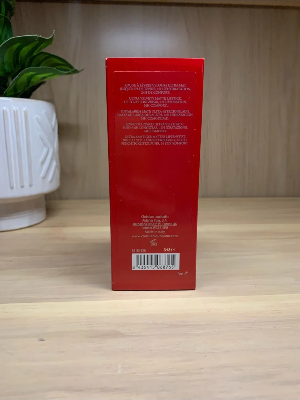 Christian Louboutin Bare Rococotte Lipstick